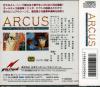 Arcus 1-2-3 Box Art Back